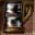 Half Empty Cider Icon.png