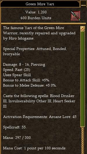 Green Mire Yari (Dispatch).jpg