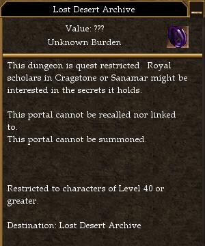 Lost Desert Archive.jpg