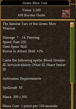 Green Mire Yari (Mirror, Mirror).jpg
