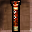 Upper Pipe Two Icon.png