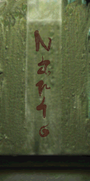 0x0500184A.png