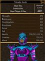 Thumbnail for version as of 13:41, 9 June 2023