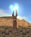 Thumbnail for version as of 12:37, 9 June 2023