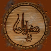 0x05001856.png
