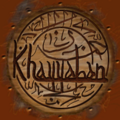 0x05001852.png