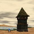 Thumbnail for version as of 12:12, 9 June 2023